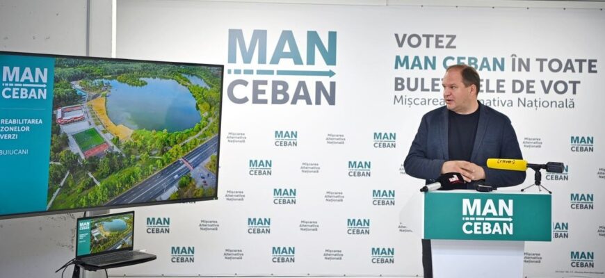 photo 2023 10 27 12 02 57