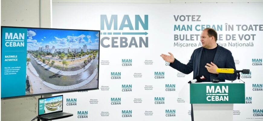 photo 2023 10 27 13 30 48 landscape