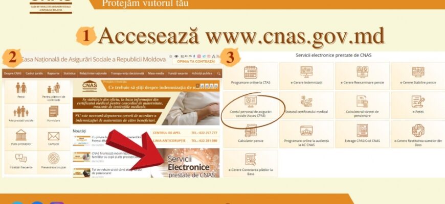 poti verifica contul personal