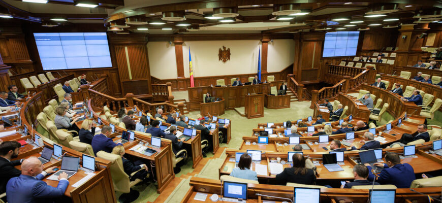 pragul ajutorului de minimis