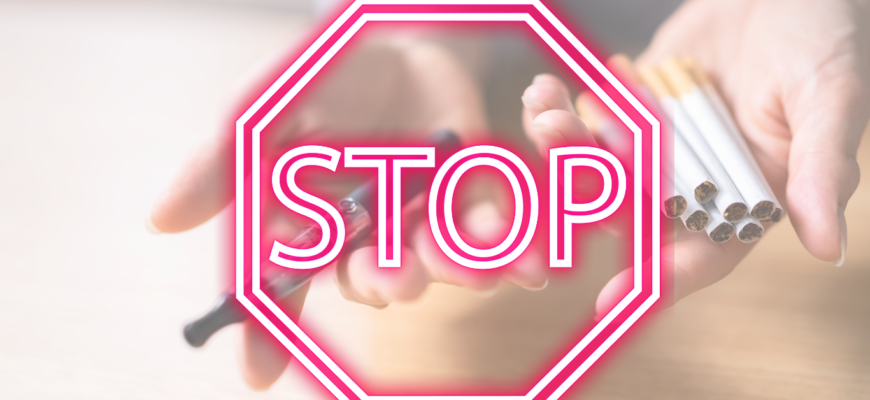 prevenire si combatere a comertului ilicit cu produse din tutun