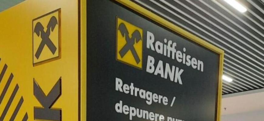 raiffeisen bank cea mai mare defectiune tehnica