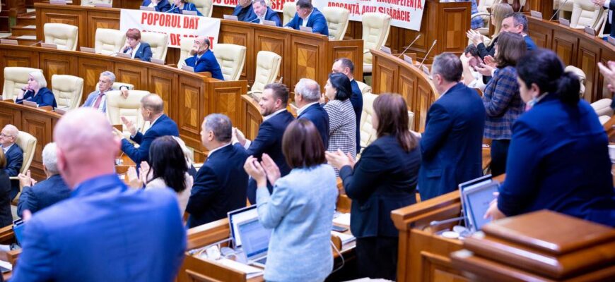 raport la examinarea motiunii de cenzura