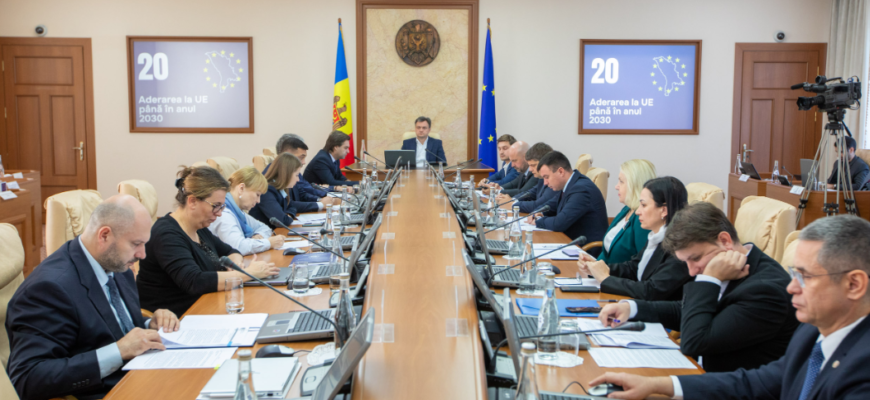 ratificarea acordului intre republica moldova si uniunea europeana