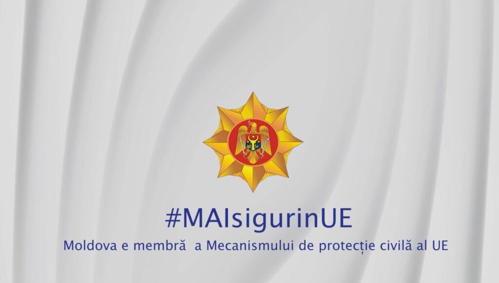 MAI în colaborarea cu IGSU a lansat o Campanie de informare a cetățenilor despre importanța aderării Republicii Moldova la Mecanismul de protecție civilă al UE