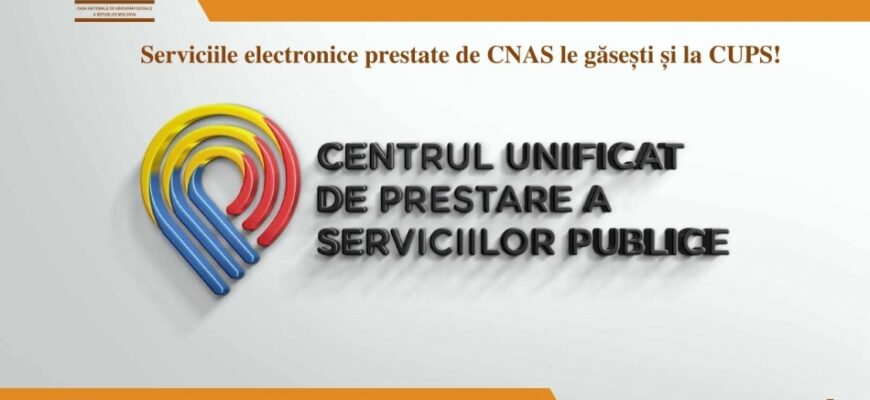 serviciile electronice prestate de cnas