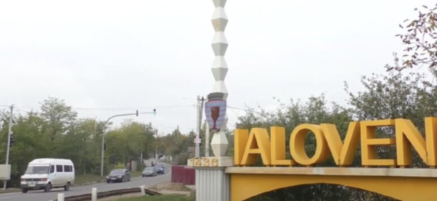 tamponat mortal la suruceni