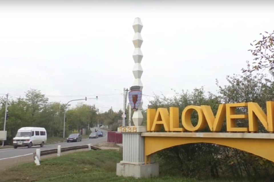 Un bărbat de 43 de ani, tamponat mortal la Suruceni. Șoferul ar fi părăsit Republica Moldova