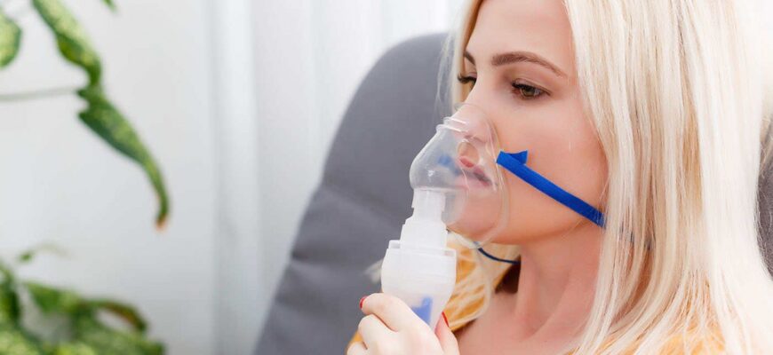Totul despre terapia cu aerosoli - când se folosește și ce beneficii are 1 totul despre terapia cu aerosoli