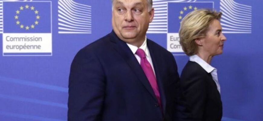 ungaria ar putea primi fondurile europene