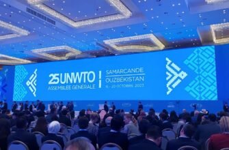 Sergiu Prodan participă la cea de-a 25-a Adunare Generală a Organizației Mondiale a Turismului (UNWTO)