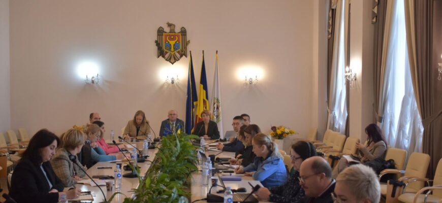 validare a studiului de analiza