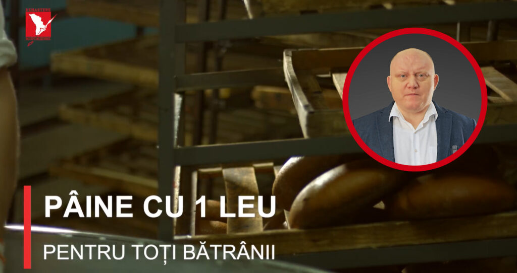 vasile bolea paine 1 leu