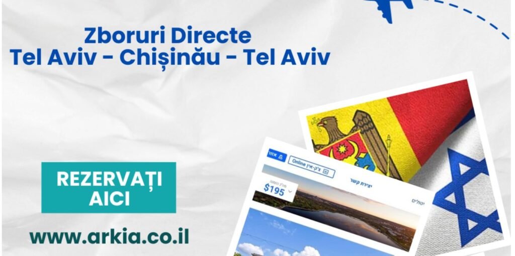 Începând cu data de 2 noiembrie vor fi operate zboruri directe Tel Aviv - Chișinău - Tel Aviv de către compania israeliana „Arkia” 1 Începând cu data de 2 noiembrie vor fi operate zboruri directe Tel Aviv - Chișinău - Tel Aviv de către compania israeliana „Arkia”
