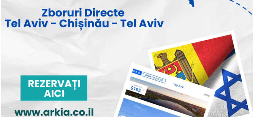 zboruri directe tel aviv chisinau tel aviv 1