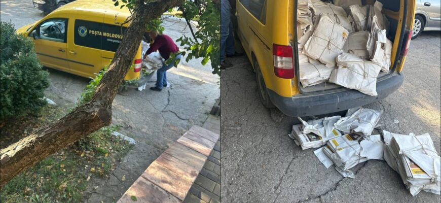 ziare pas posta moldovei scaled 1