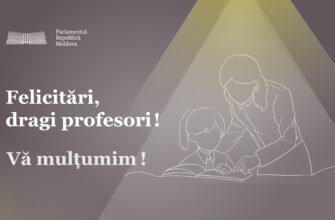 Cadrele didactice, felicitate de ziua lor profesională. Igor Grosu: „Să facem tot posibilul să asigurăm condiții mai bune pentru profesori”
