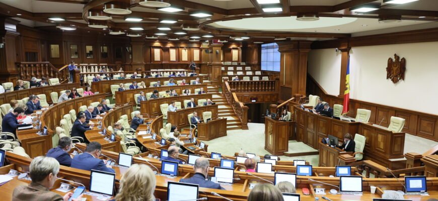 Măsuri de a asigura securitatea aprovizionării cu gaze naturale, aprobate de Parlament