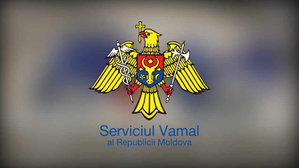 Acordarea facilităților vamale și fiscale la importul mijlocului de transport pentru persoanele cu dizabilități ale aparatului locomotor 2 Acordarea facilităților vamale și fiscale la importul mijlocului de transport pentru persoanele cu dizabilități ale aparatului locomotor