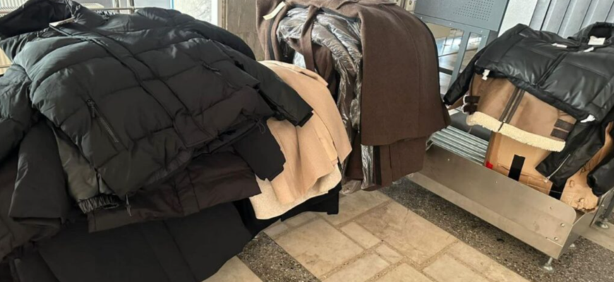 articole vestimentare