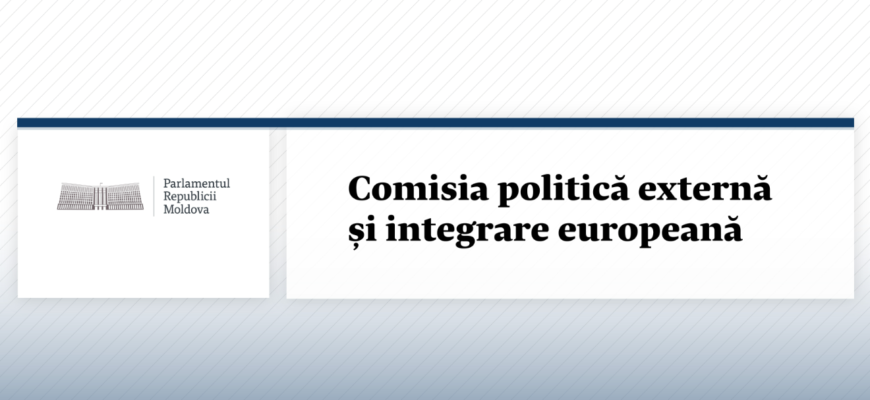 banca europeana pentru reconstructie si dezvoltare