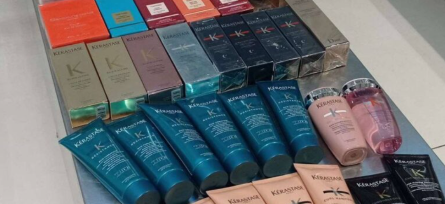 cantitate comerciala