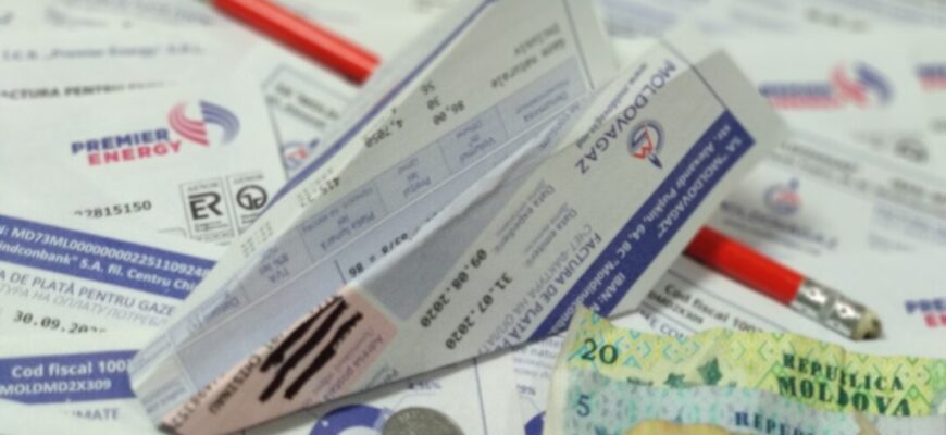 categorie de cetateni nu vor primi compensatii