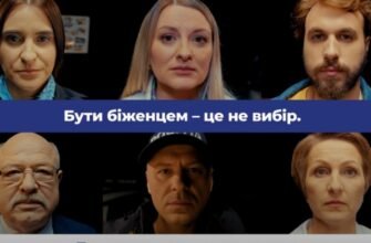 Ce știu refugiații despre drepturile lor în Moldova și ce atitudine au față de corupție
