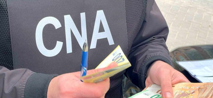 VIDEO// CNA desfășoară percheziții la Chișinău și Comrat într-un dosar de corupție 1 cercetat de cna 1