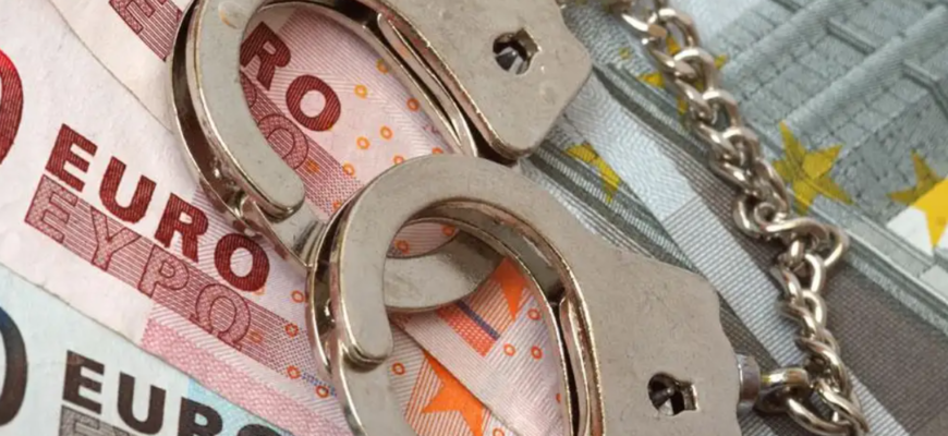 cercetat de cna pentru escrocherie