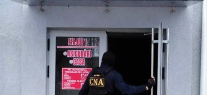 cna efectueaza perchezitii