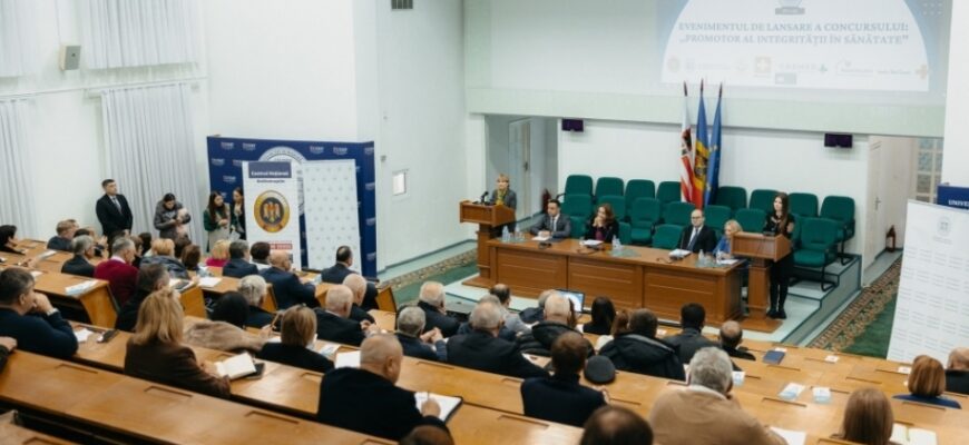 cna si ministerul sanatatii au lansat prima editie a concursului