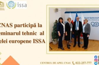CNAS participă la seminarul tehnic al rețelei europene ISSA