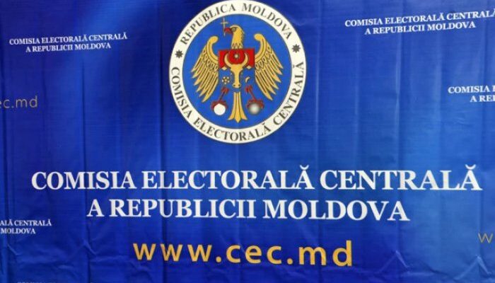 comisia electorala centrala cec