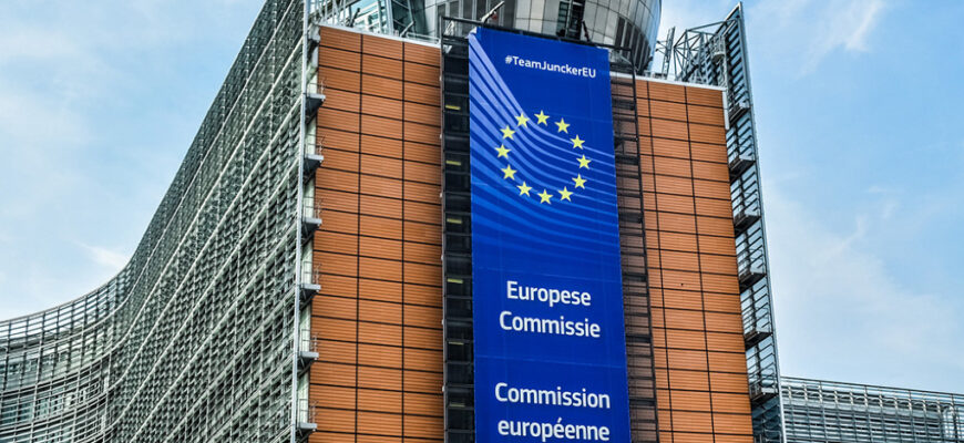 comisia europeana recomanda deschiderea negocierilor