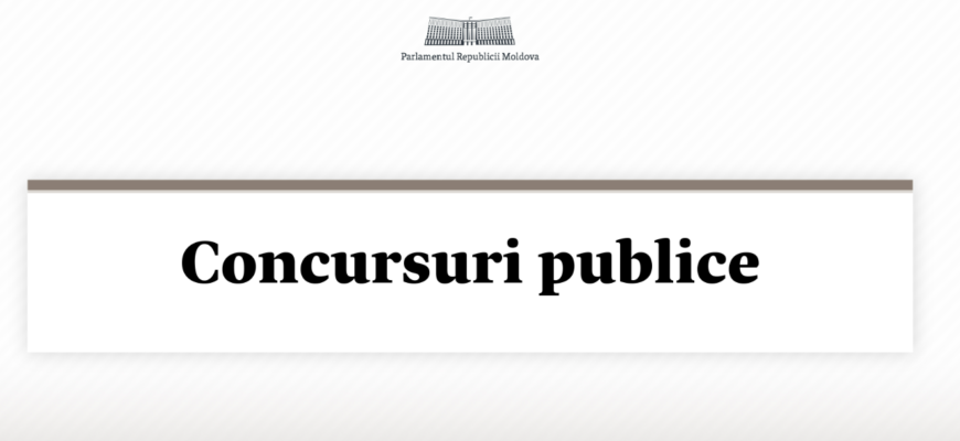 concursuri publice