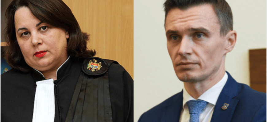 curtea constitutionala