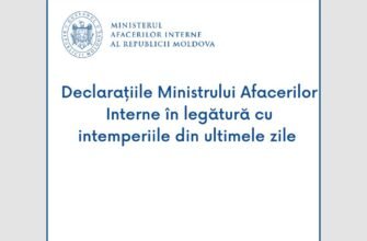 Declarațiile Ministrului Afacerilor Interne, Adrian Efros, cu privire la măsurile întreprinse pe parcursul perioadei critice generate de căderile abundente de zăpadă