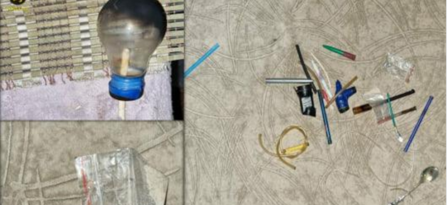 deconspirata de politie in capitala