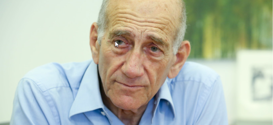 ehud olmert fostul premier al israelului