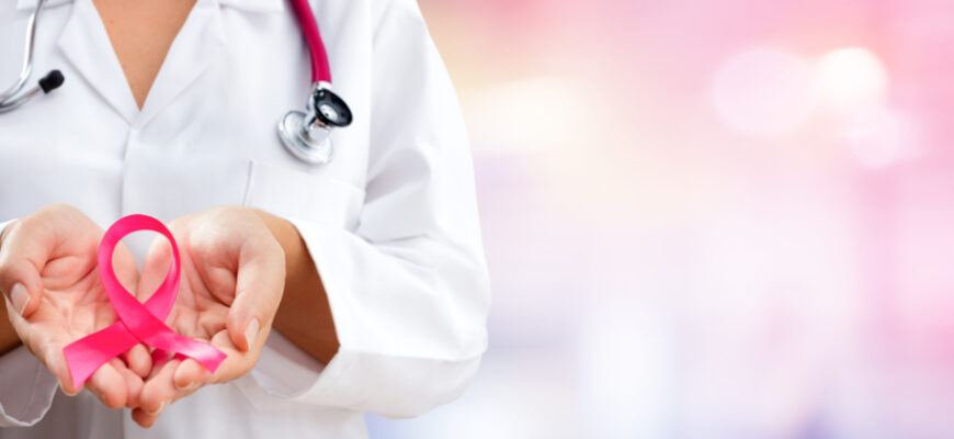 exista o zona pe terra unde cancerul mamar apare foarte rar