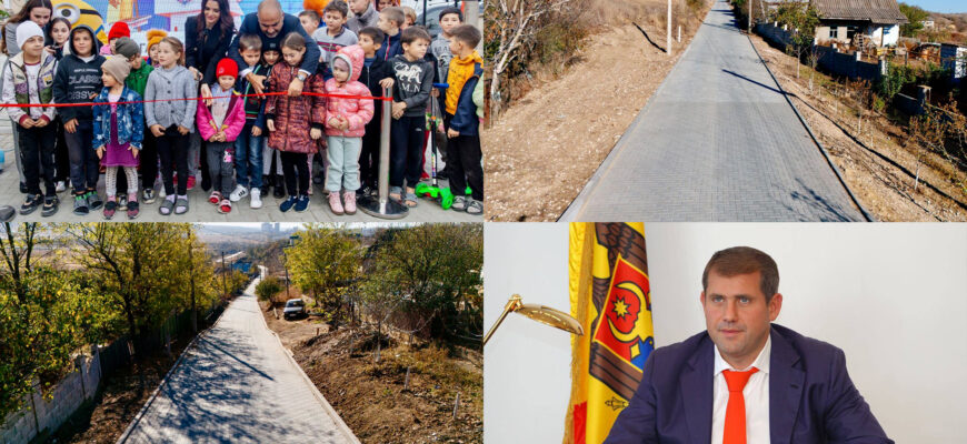 ilan sor bugeac gagauzia