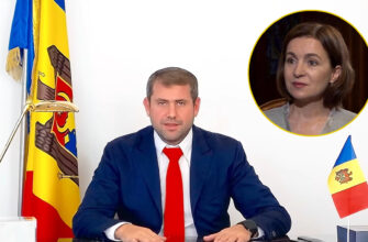 ilan sor maia sandu