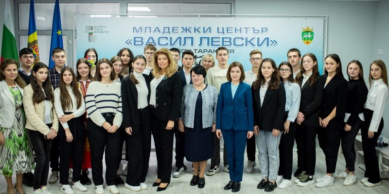 impreuna cu vicepresedinta bulgariei