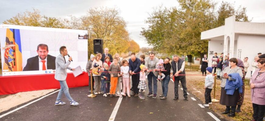 inca un pas spre modern