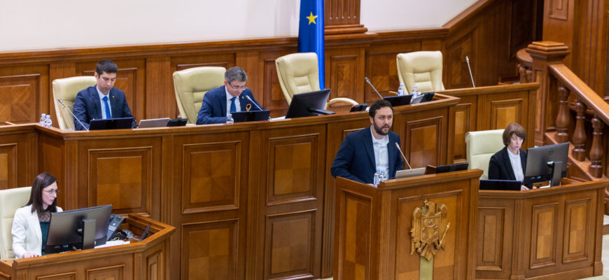 inregistrarea bunurilor imobile