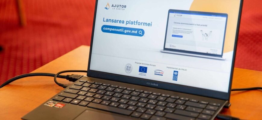 Azi începe înregistrarea pentru compensațiile la energie pentru sezonul rece 2024