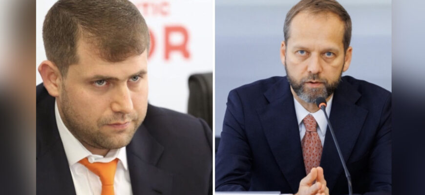 janis ilan shor seful delegatiei ue