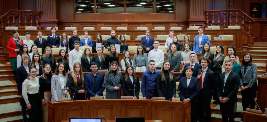 legislativul a gazduit