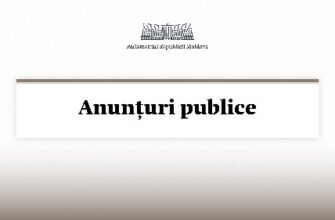 Legislativul anunță recepționarea dosarelor candidaților la funcția de membru al Plenului Consiliului Concurenței